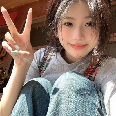 我初初爱你